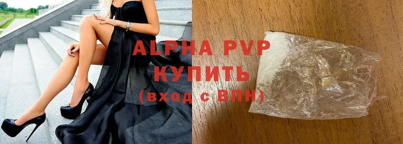 что такое   Соликамск  A PVP СК КРИС 