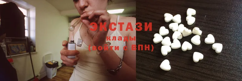 Ecstasy таблы  Соликамск 