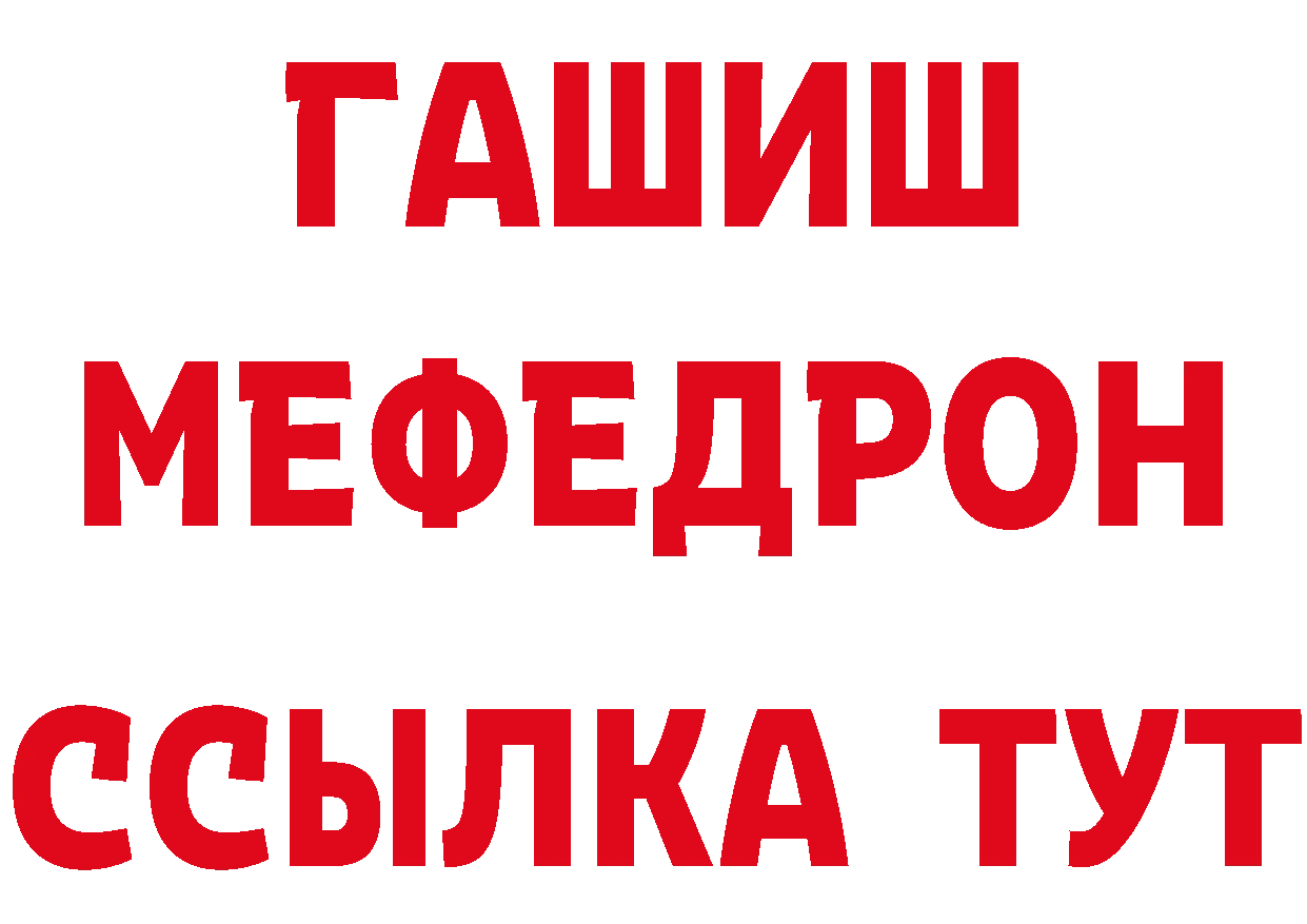 Где можно купить наркотики?  какой сайт Соликамск